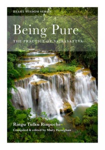 Being-Pure