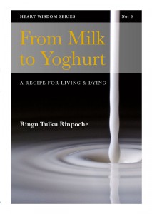 Heart Wisdom - From Milk to Yogurt
