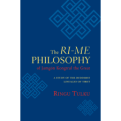 Ri-me Philosophy Ringu Tulku