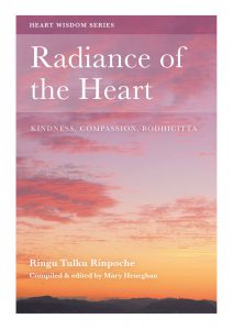 Radiance of the Heart