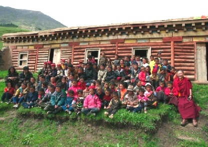 Rigul Monastery School